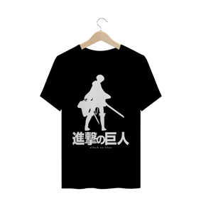 Nome do produto  Camiseta - Shingeki no Kyojin