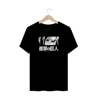 Camiseta - Shingeki no Kyojin
