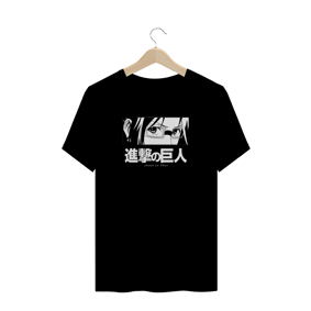 Nome do produto  Camiseta - Shingeki no Kyojin