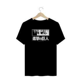 Nome do produtoCamiseta - Shingeki no Kyojin