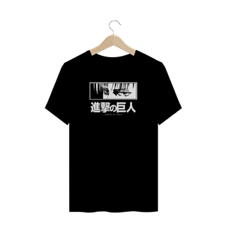 Camiseta - Shingeki no Kyojin