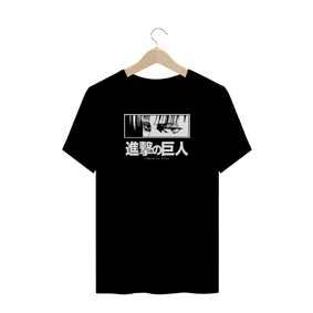 Nome do produto  Camiseta - Shingeki no Kyojin