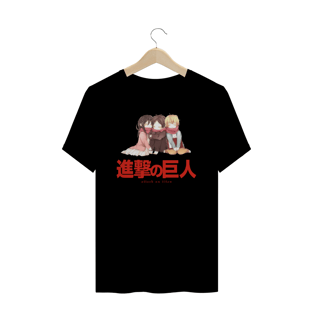 Nome do produtoCamiseta - Shingeki no Kyojin