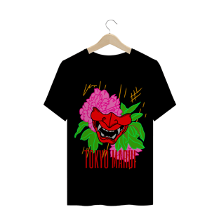 Nome do produtoCamisa - Toyo Marui