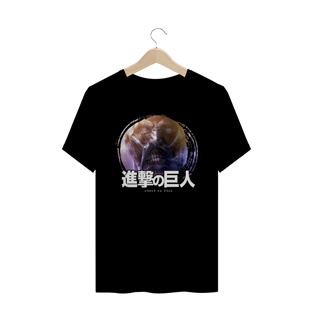 Nome do produtoCamiseta - Shingeki no Kyojin 