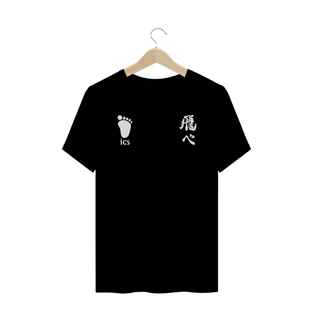 Nome do produtoT-shirt Haikyuu!! Karasuno High 