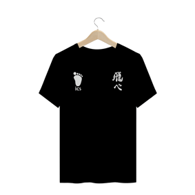 T-shirt Haikyuu!! Karasuno High 