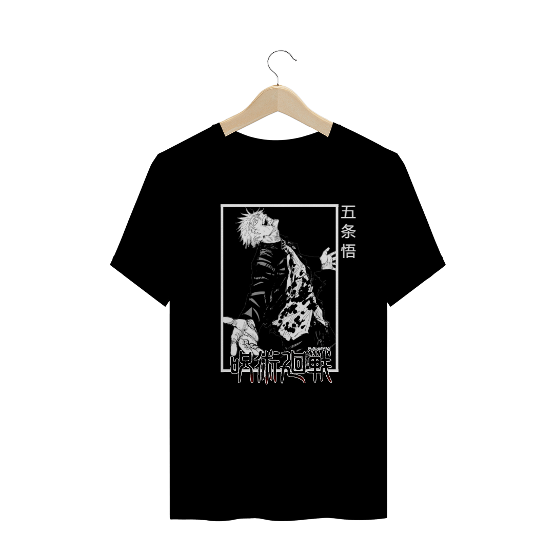 Nome do produto: T-Shirt Jujutsu Kaisen - Gojo Satoru
