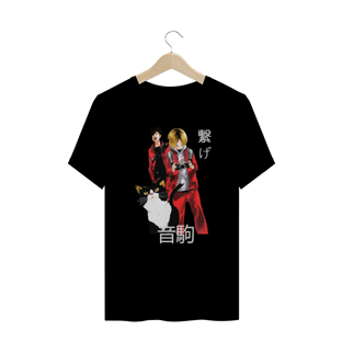 Nome do produtoT-Shirt Haikyuu!! Nekoma High