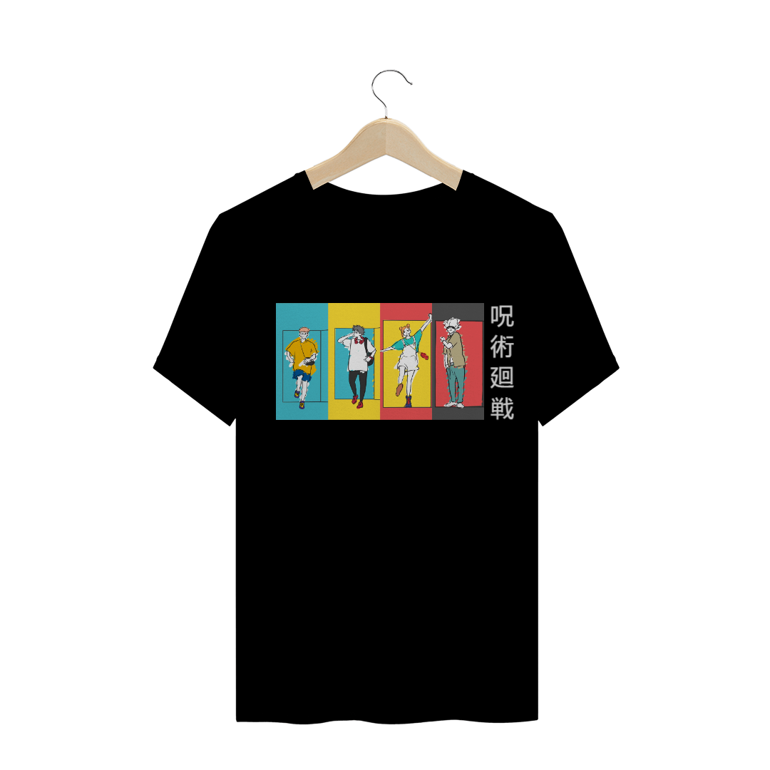 T-Shirt Jujutsu Kaisen - Lost In Paradise