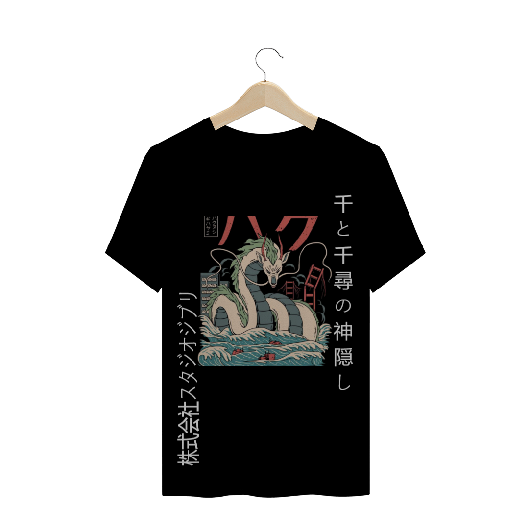 T-Shirt Studio Ghibli - Haku