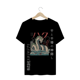 Nome do produtoT-Shirt Studio Ghibli - Haku
