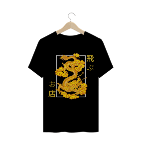 T-Shirt Tatsu Golden TobuStore