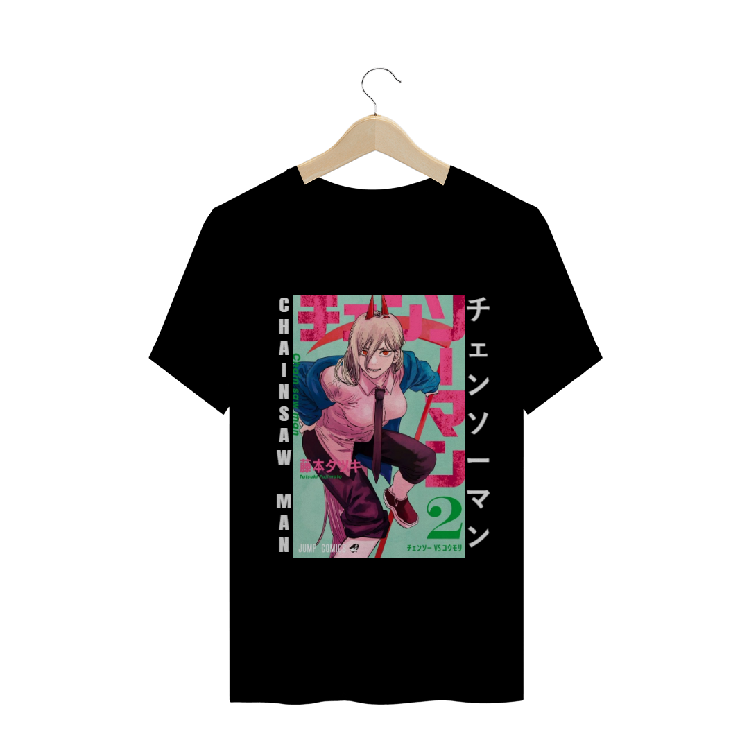 T-Shirt Chainsaw Man - Vol.2