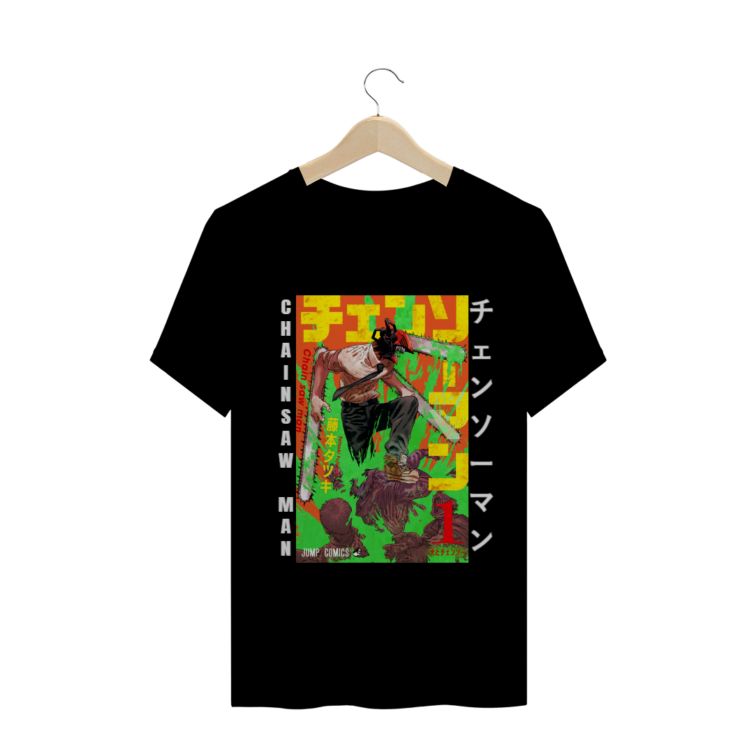 T-Shirt Chainsaw Man - Vol.1