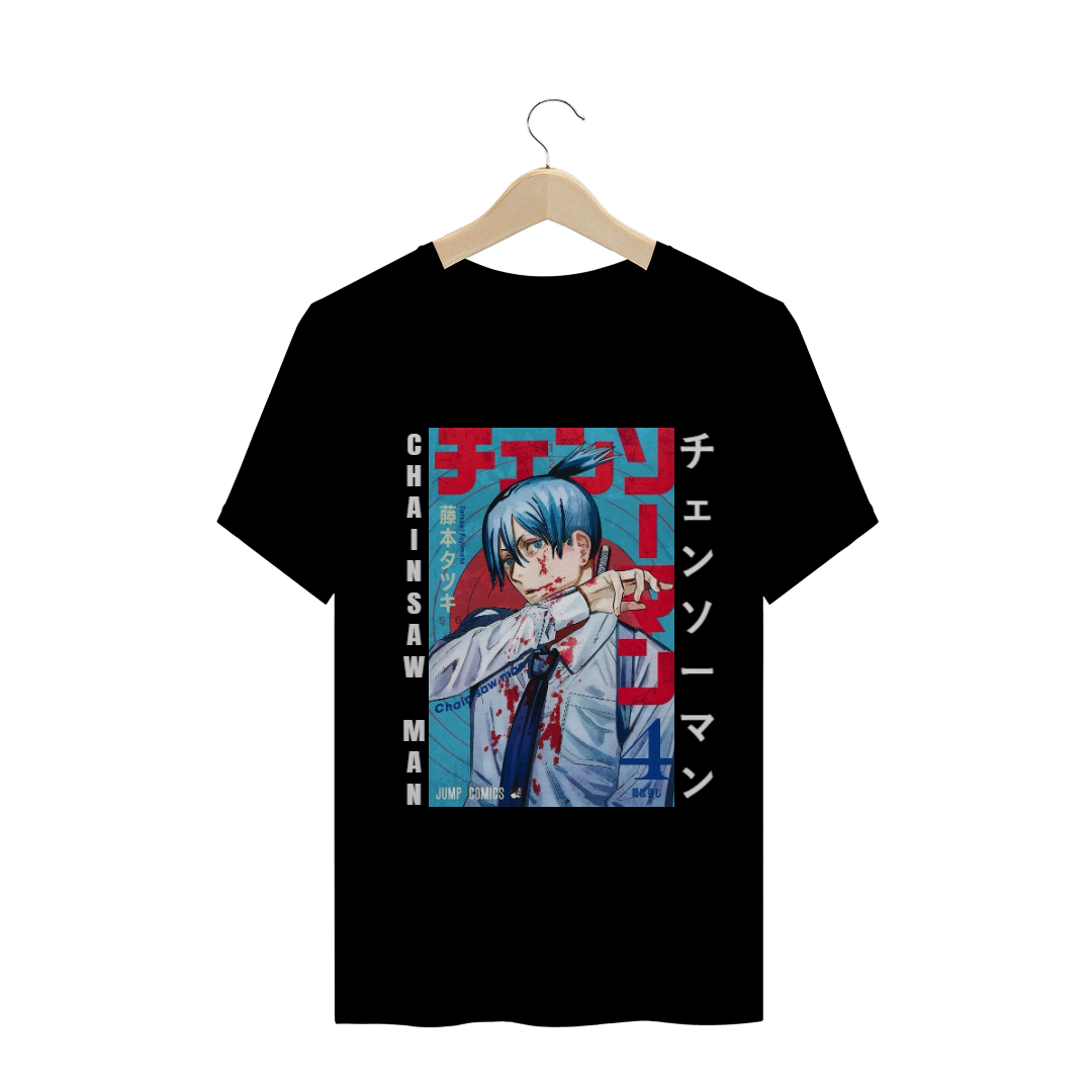 T-Shirt Chainsaw Man - Vol.4