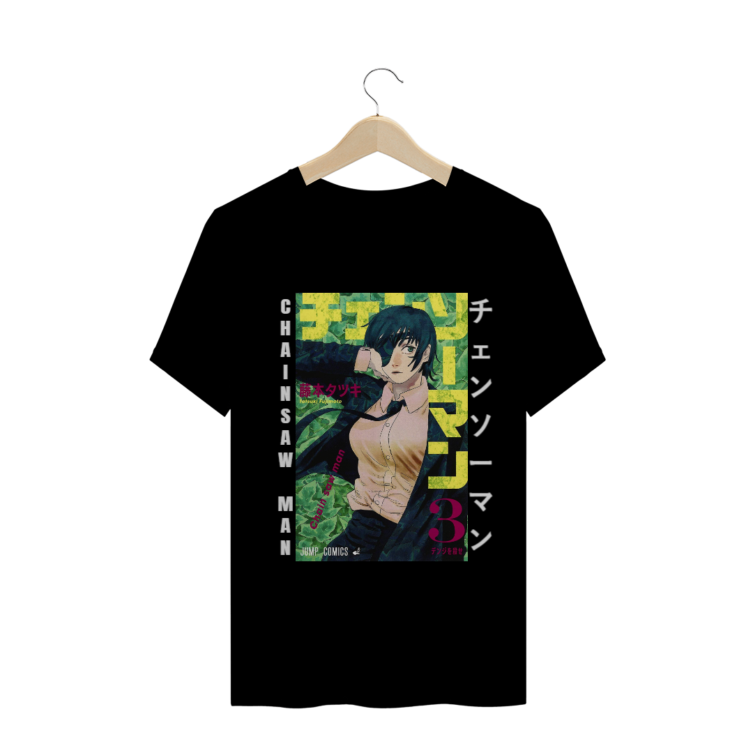 T-Shirt Chainsaw Man - Vol.3