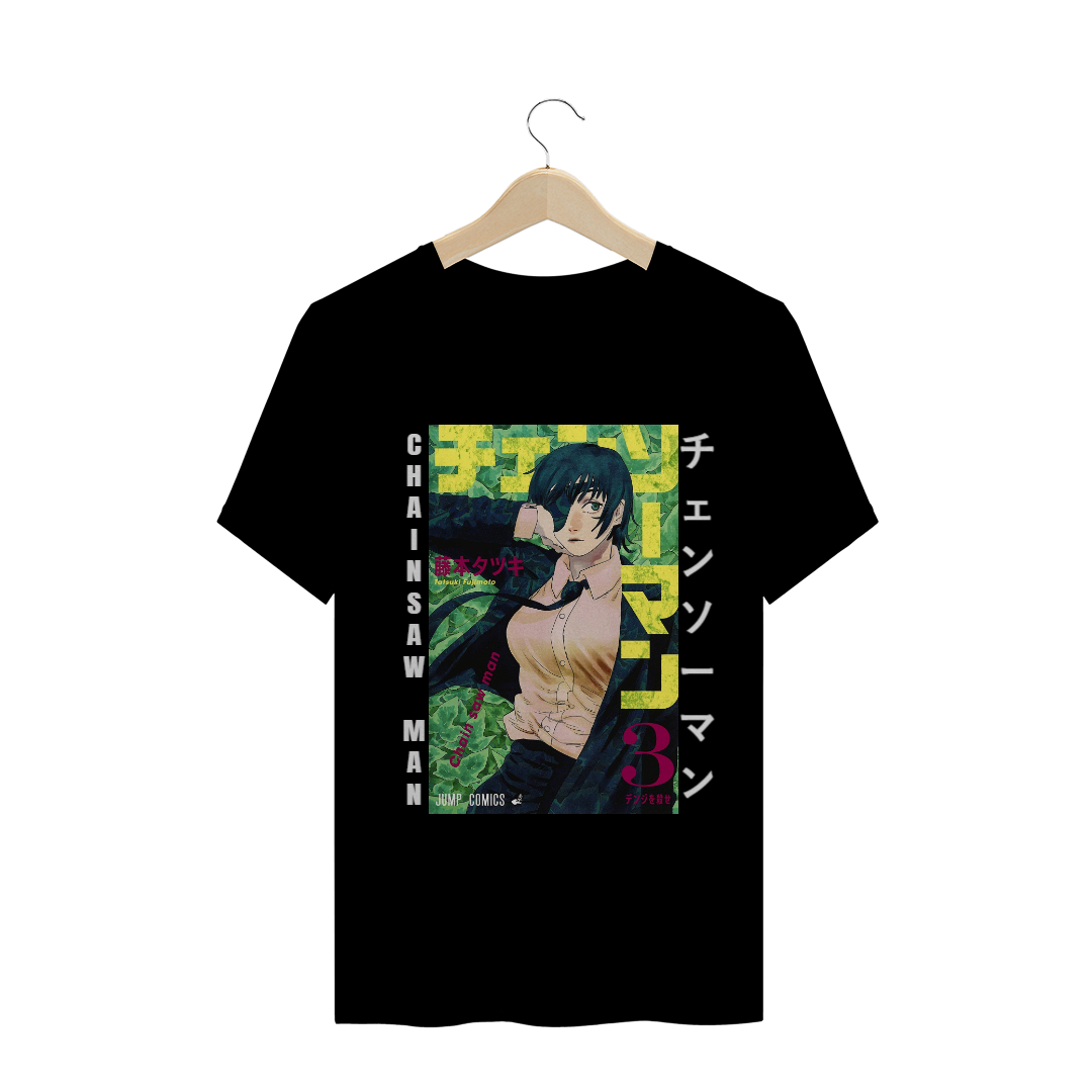 Nome do produto: T-Shirt Chainsaw Man - Vol.3