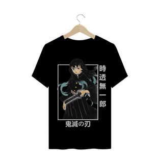 Nome do produtoT-Shirt Kimetsu No Yaiba - Muichiro