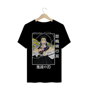 Nome do produtoT-Shirt Kimetsu No Yaiba - Gyomei