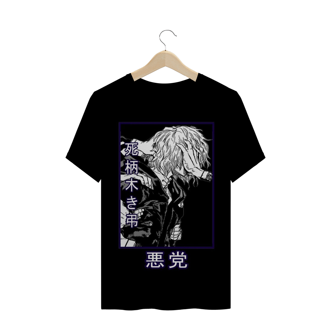 T-Shirt Boku No Hero - Tomura Shigaraki