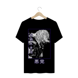 Nome do produtoT-Shirt Boku No Hero - Tomura Shigaraki