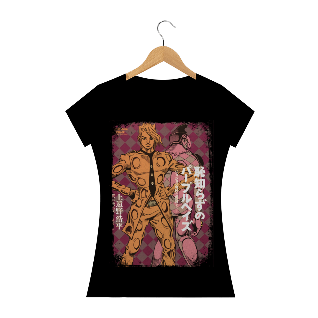 Camiseta Feminina Panacotta Fugo JoJo - Purple Haze Feedback