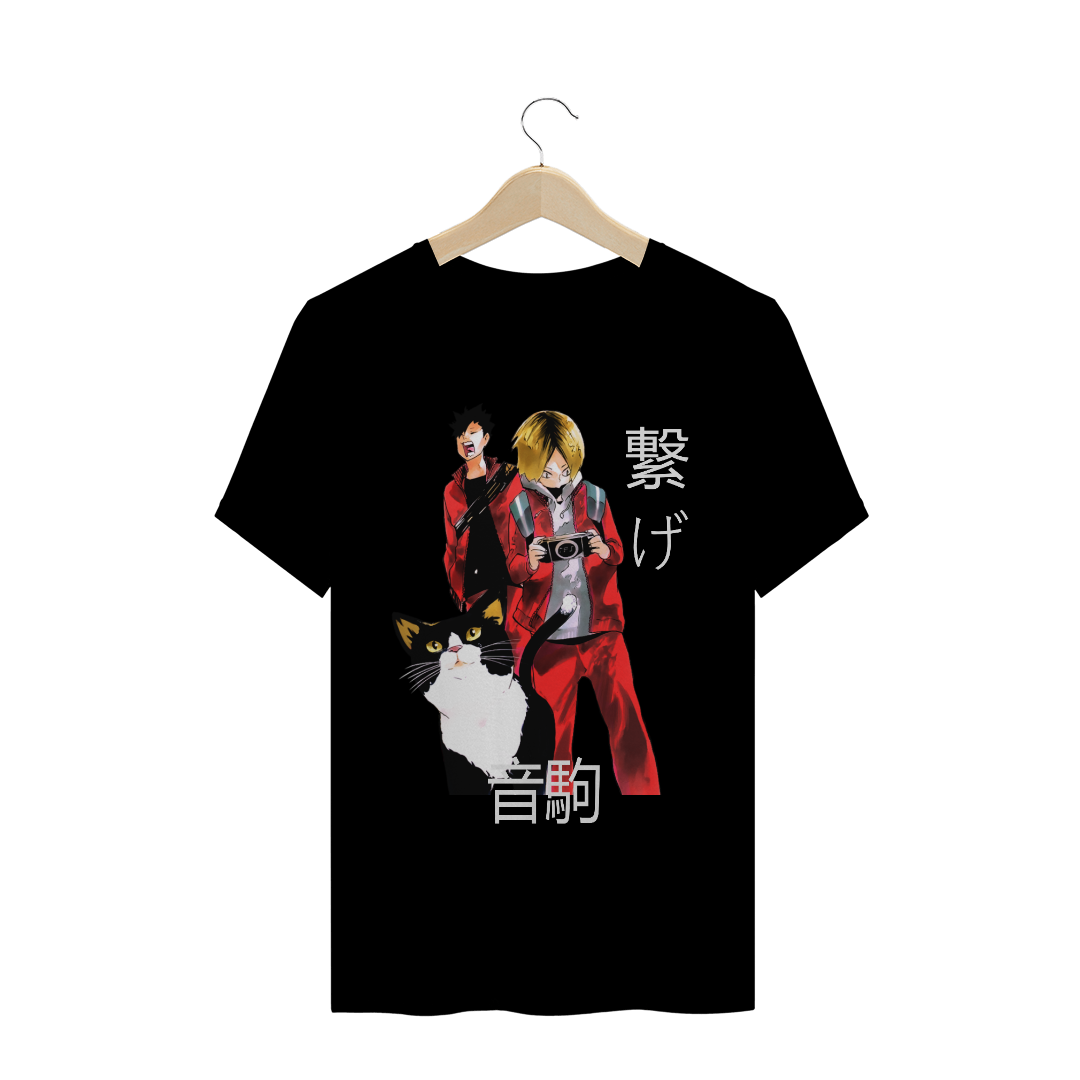 T-Shirt Kenma e Kuroo