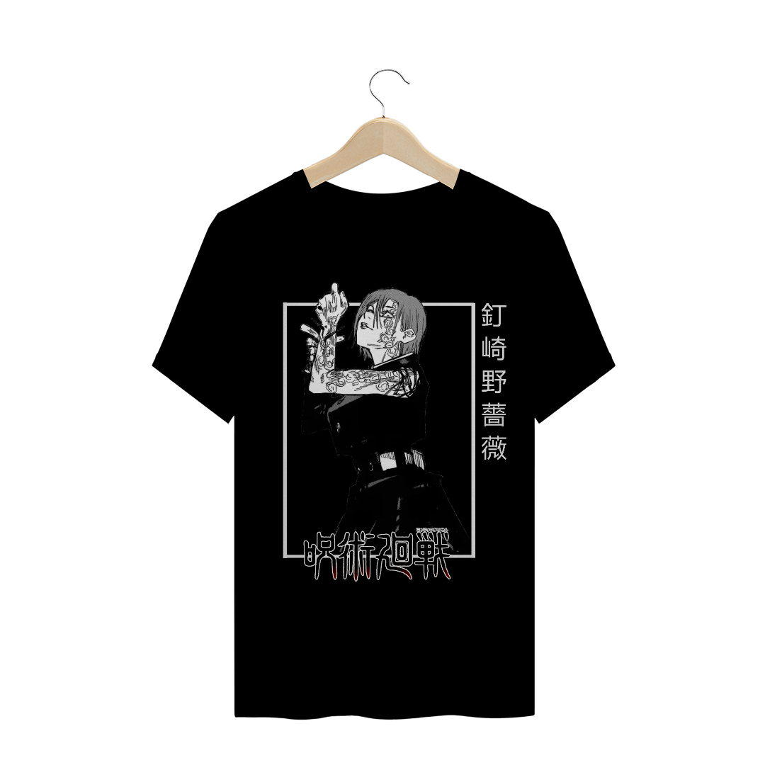 T-Shirt Jujutsu Kaisen - Nobara