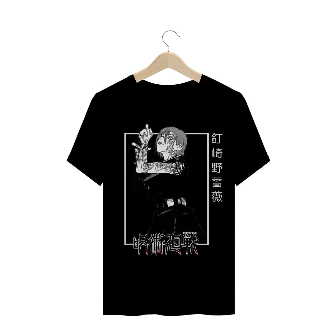 Nome do produto: T-Shirt Jujutsu Kaisen - Nobara