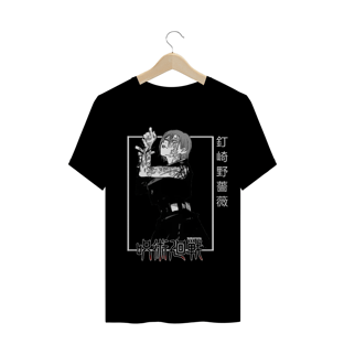 Nome do produtoT-Shirt Jujutsu Kaisen - Nobara