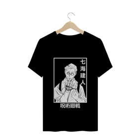 T-Shirt Jujutsu Kaisen - Nanami 