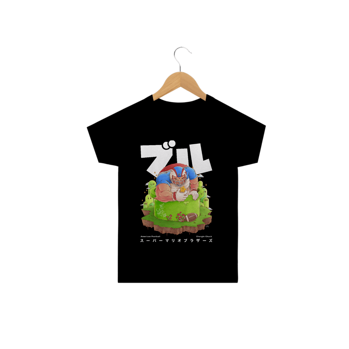 Nome do produto: C. Chuck - F*** Mário football (kids)