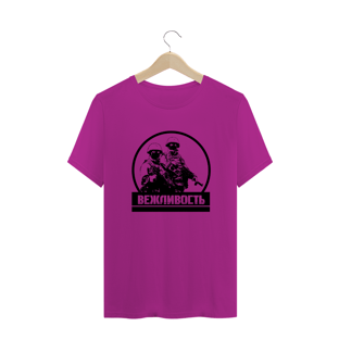 Nome do produtoVivacit Color