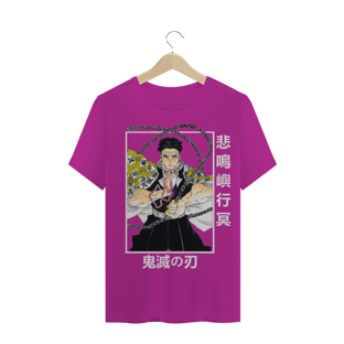 Nome do produtoT-Shirt Kimetsu No Yaiba - Gyomei