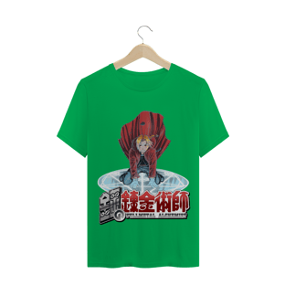 Nome do produtoCamisa Fullmetal Alchemist Brotherhood (Unissex)