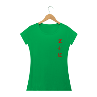 Nome do produtoCamiseta Karatedo - Fem