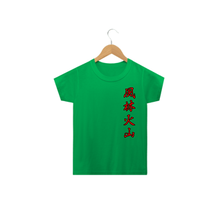 Nome do produtoCamiseta furinkazan - Inf