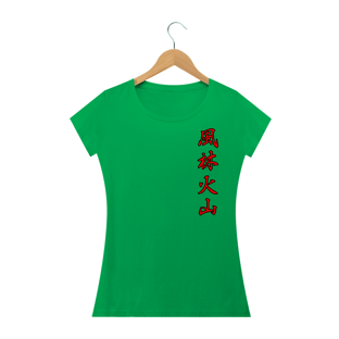Nome do produtoCamiseta furinkazan - Fem