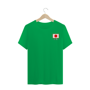 Nome do produtoCamiseta Nihon - Mas