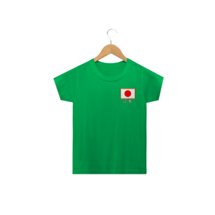 Nome do produtoCamiseta Nihon - Inf