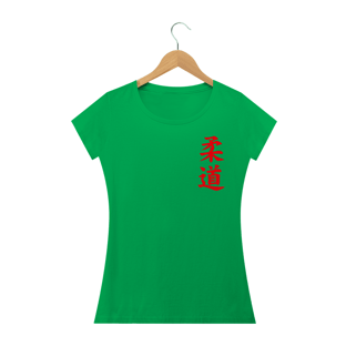 Nome do produtoCamiseta Judo