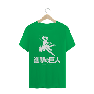 Nome do produtoCamiseta - Shingeki no Kyojin