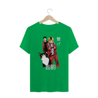 Nome do produtoT-Shirt Haikyuu!! Nekoma High