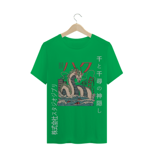 Nome do produtoT-Shirt Studio Ghibli - Haku