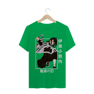 Nome do produtoT-Shirt Kimetsu No Yaiba - Iguro