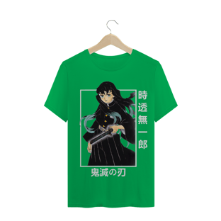 Nome do produtoT-Shirt Kimetsu No Yaiba - Muichiro