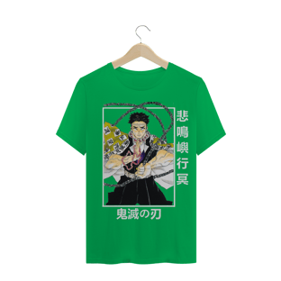 Nome do produtoT-Shirt Kimetsu No Yaiba - Gyomei