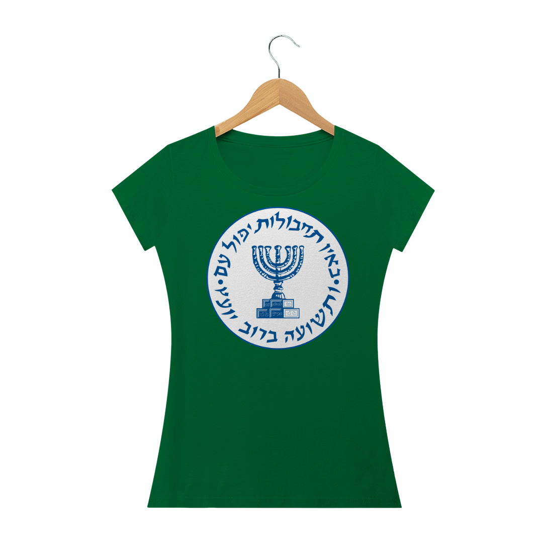 Nome do produto: Camiseta Mossad Feminina