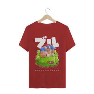 Nome do produto C. Chuck - F*** Mario football (estonada) 